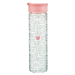 Love Glass Water Bottle